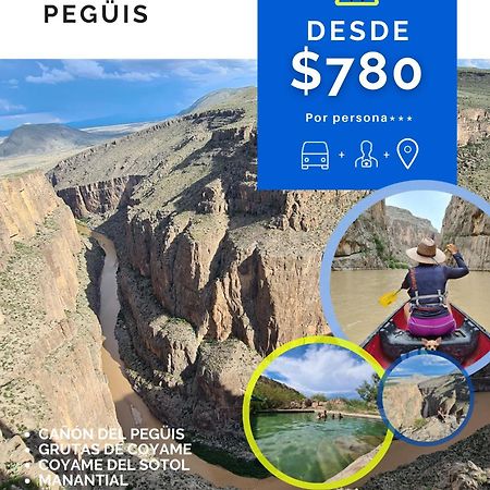ホテル San Felipe El Real チワワ エクステリア 写真