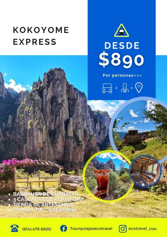 ホテル San Felipe El Real チワワ エクステリア 写真